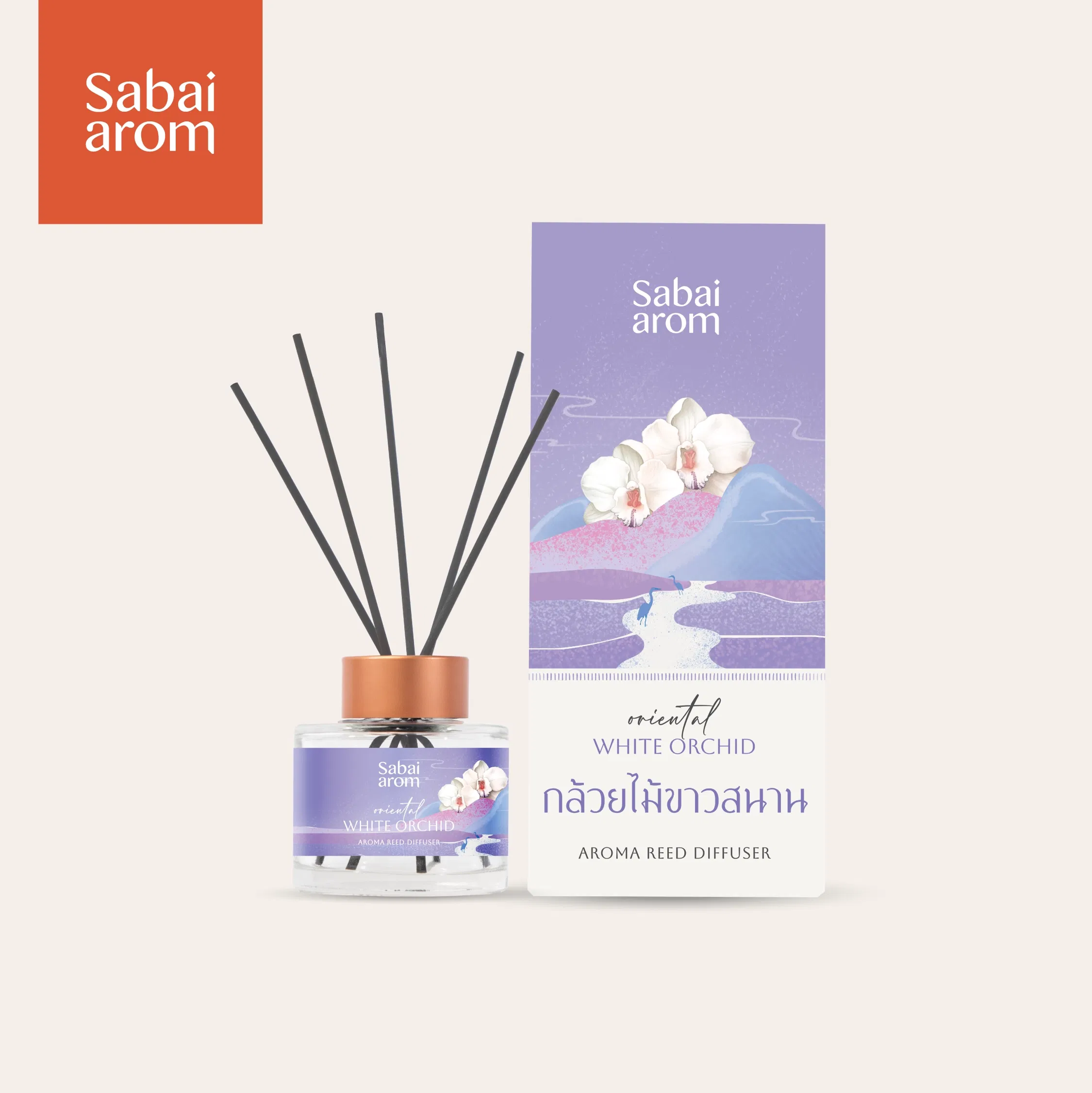 ก้านไม้หอมกระจายกลิ่น สบายอารมณ์ กลิ่นกล้วยไม้ 100มล. (1 เซ็ต)_5